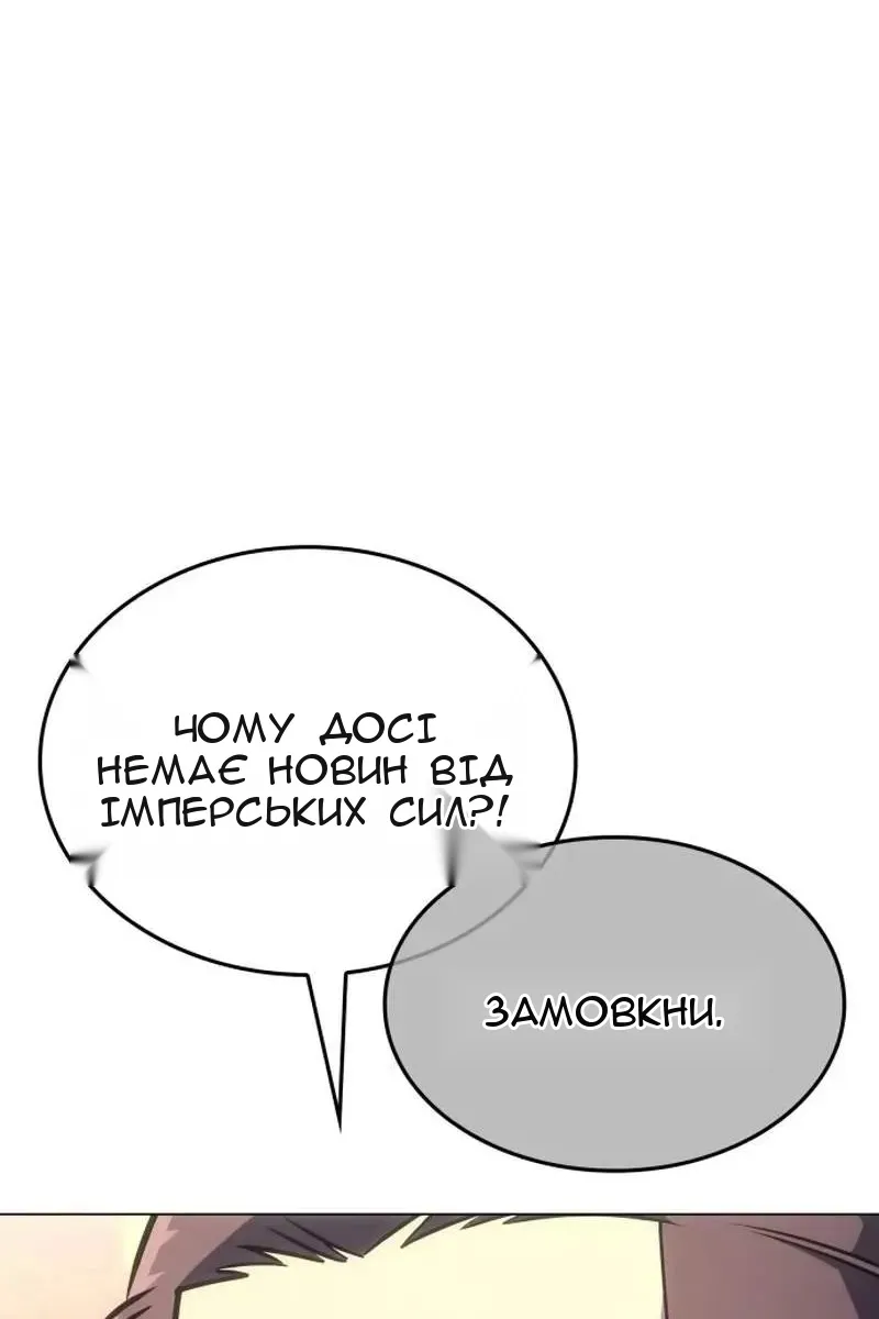 Сторінка 39