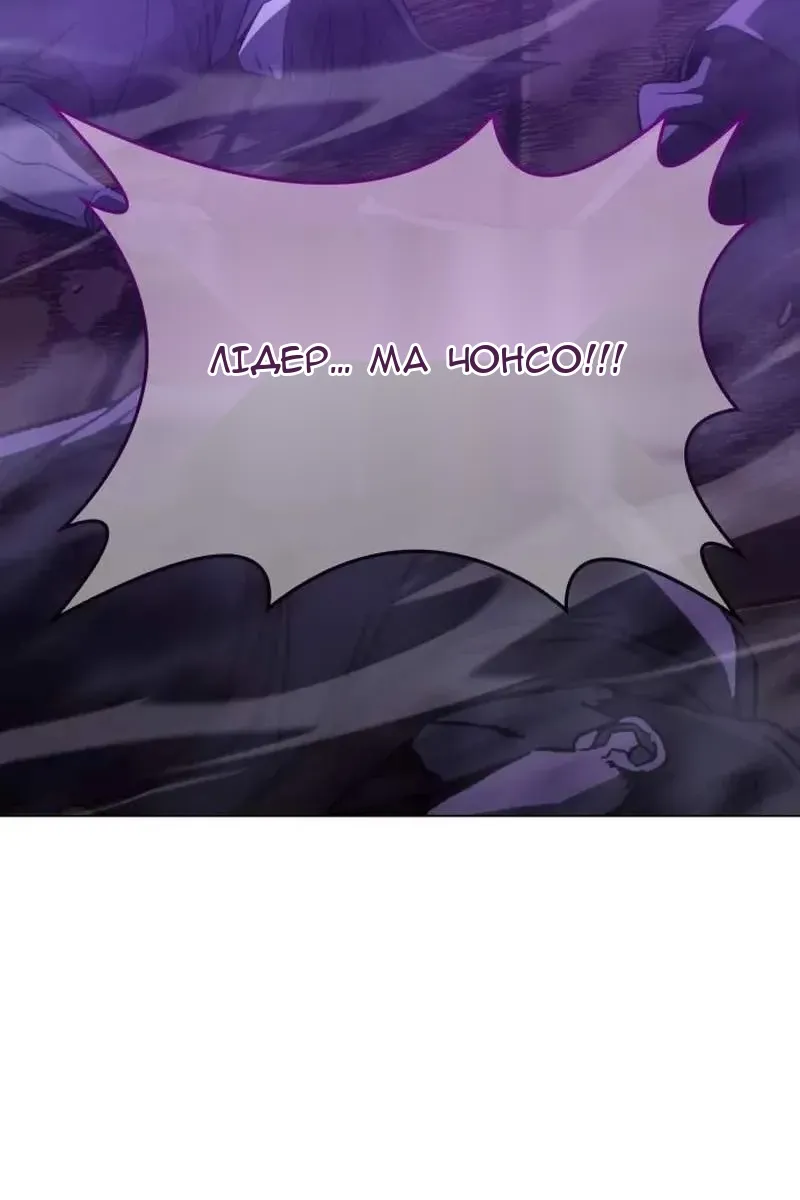 Сторінка 95