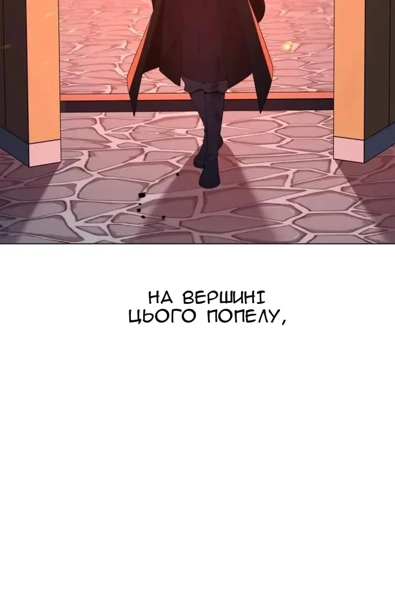 Сторінка 187