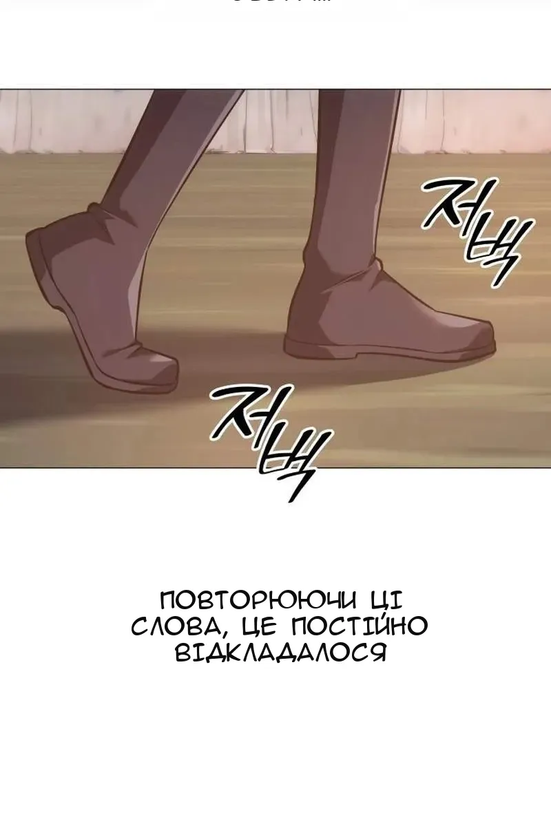 Сторінка 9