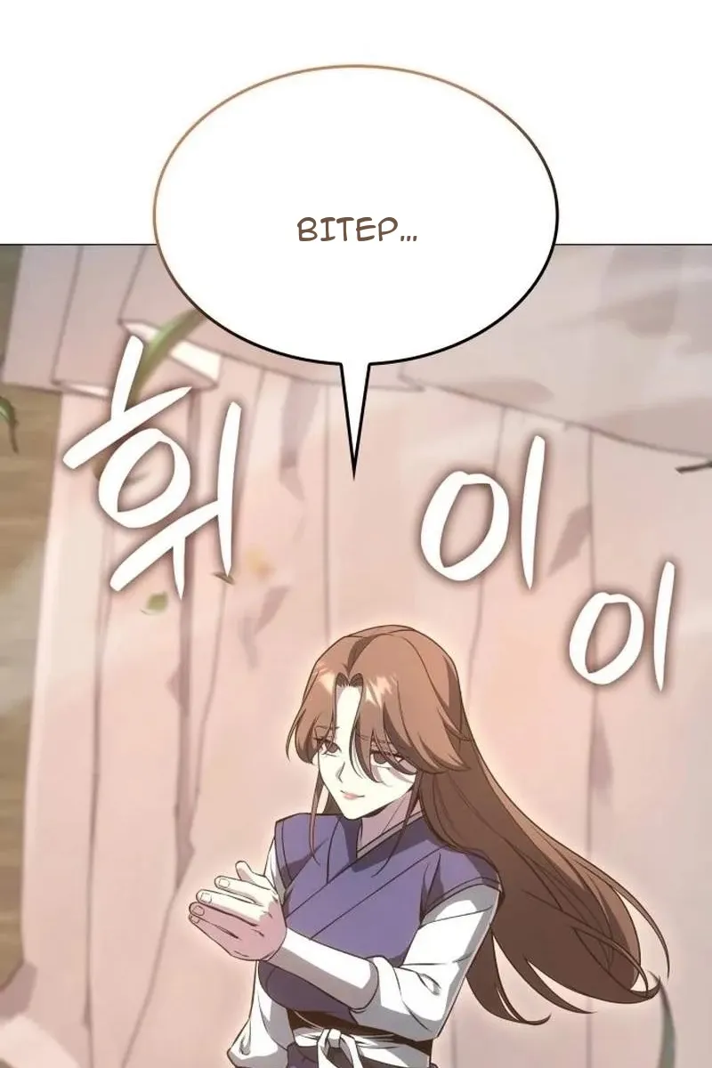 Сторінка 42