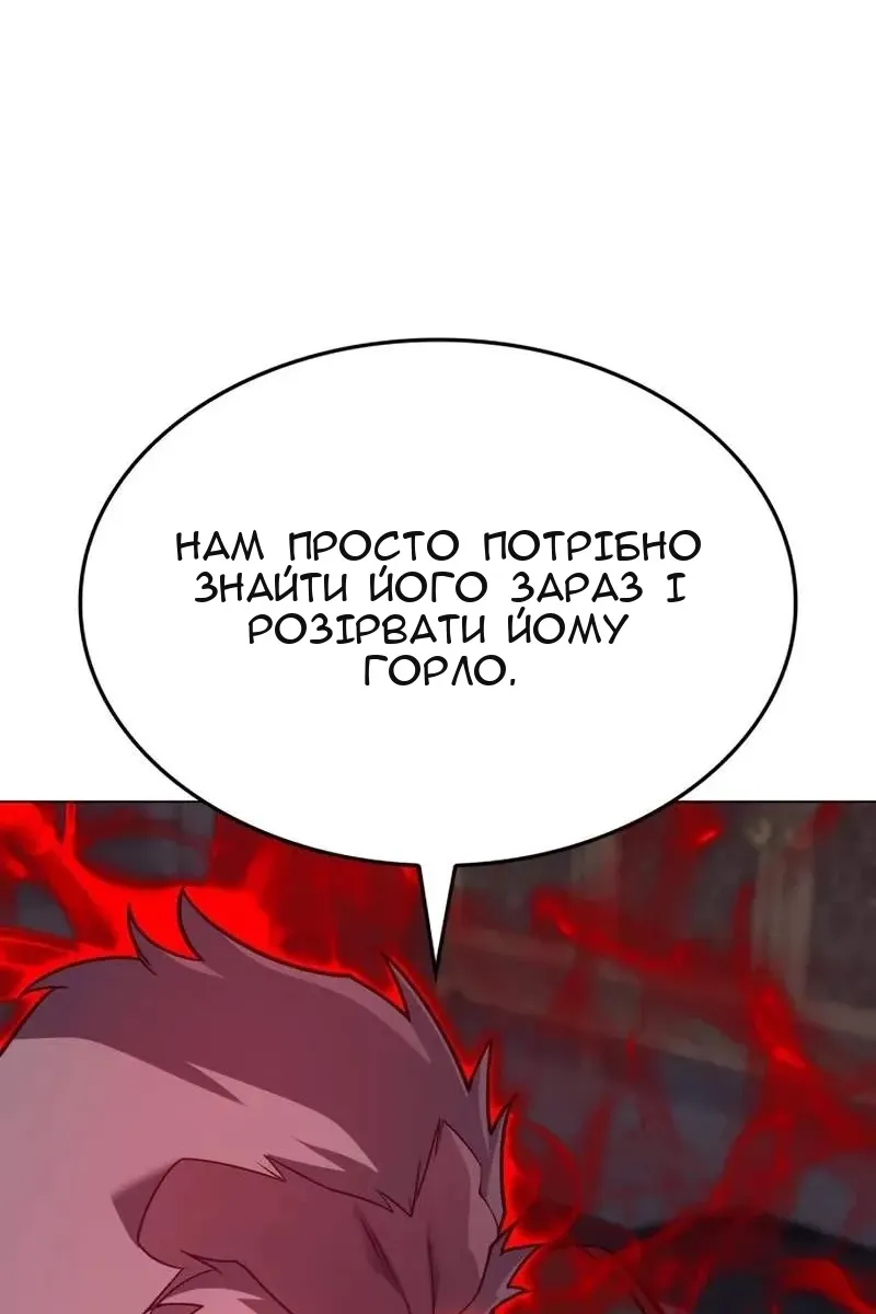 Сторінка 9