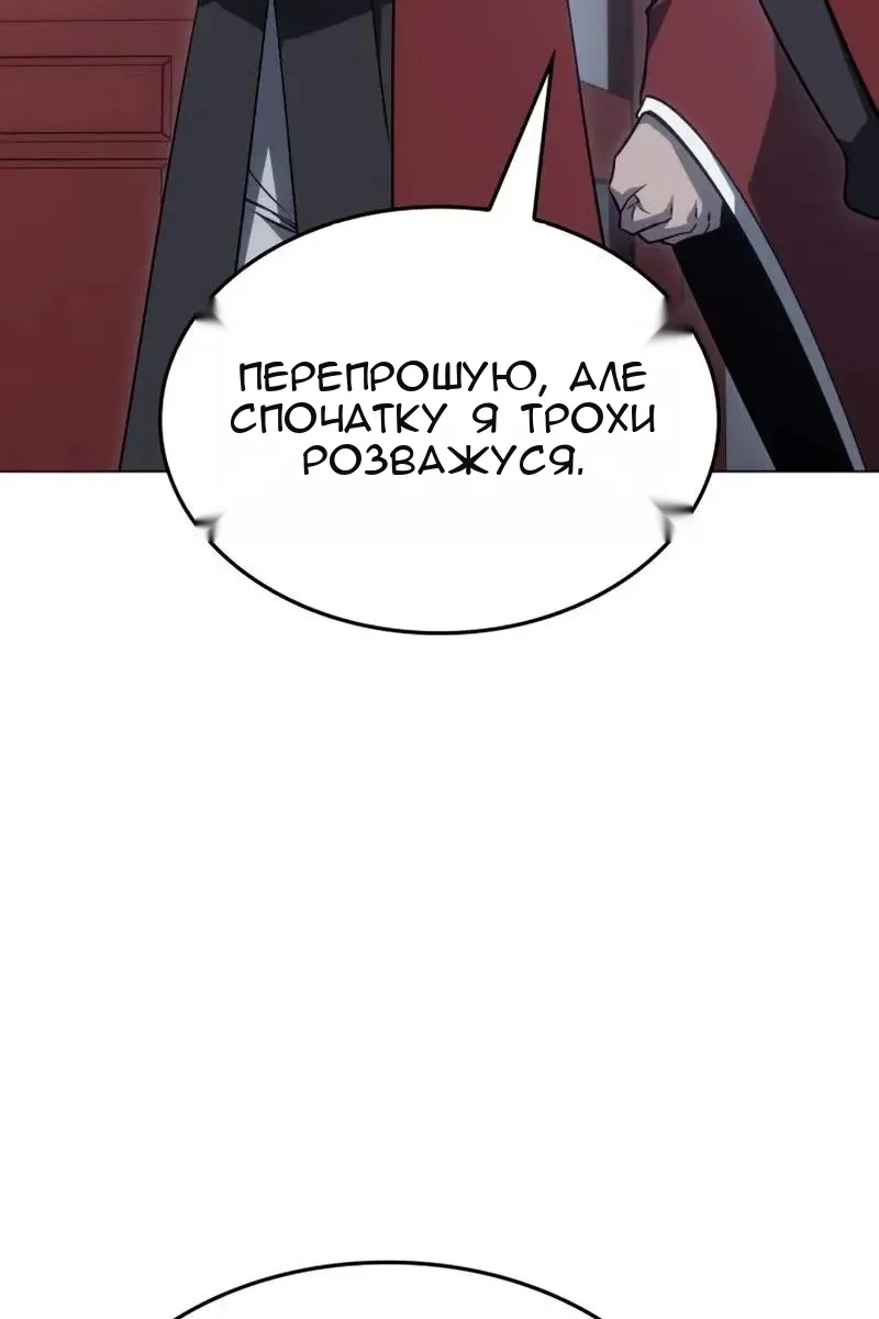 Сторінка 41