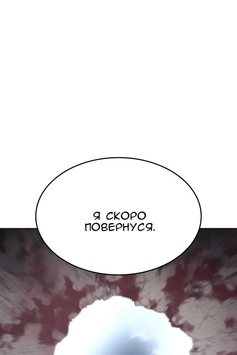 Сторінка 133
