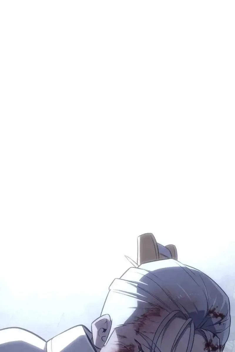 Сторінка 3
