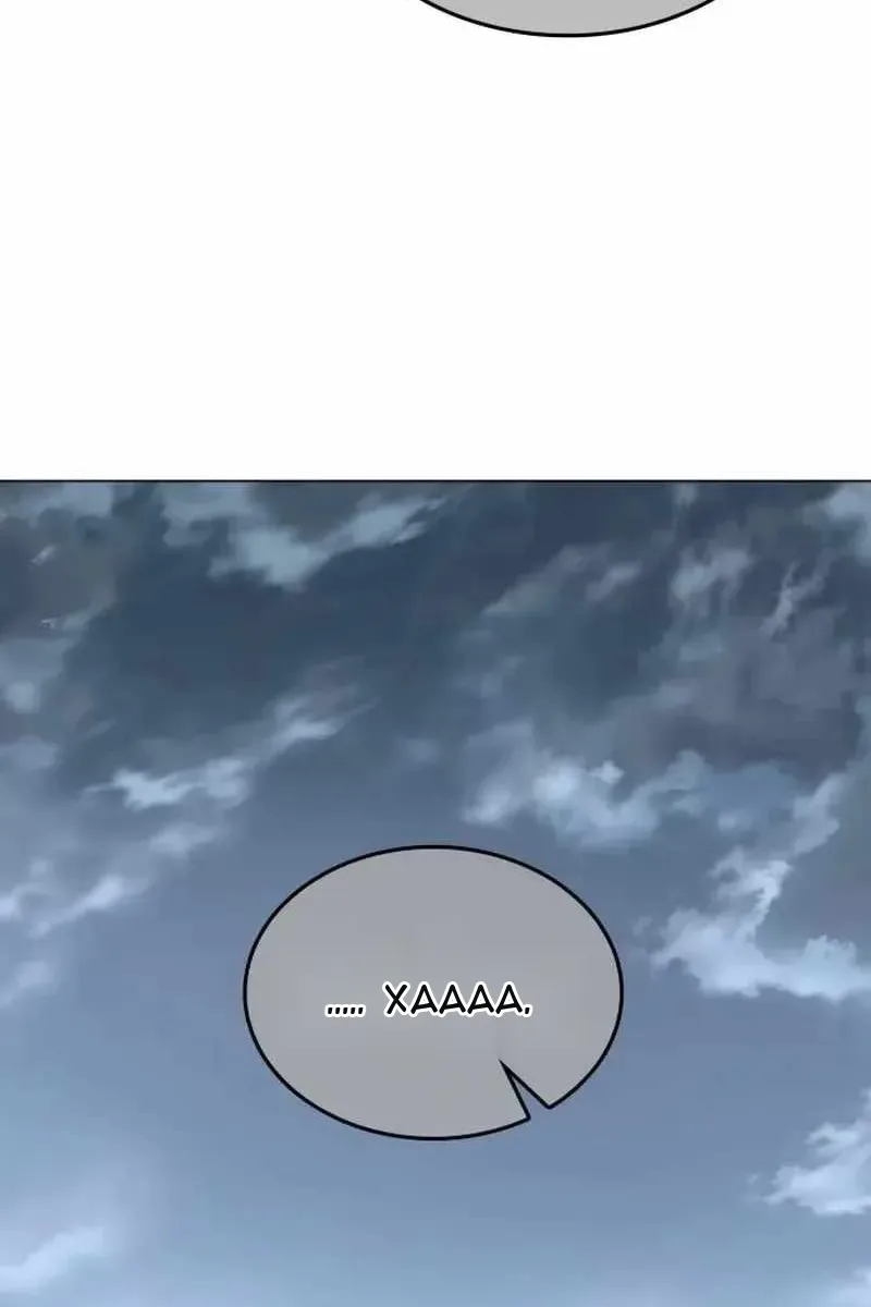 Сторінка 69