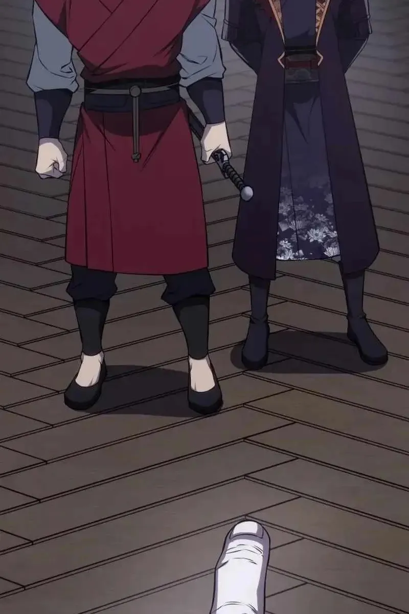 Сторінка 120