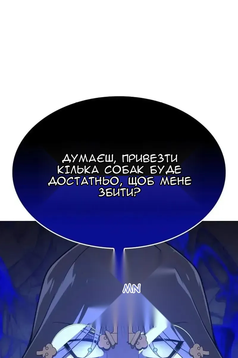Сторінка 9