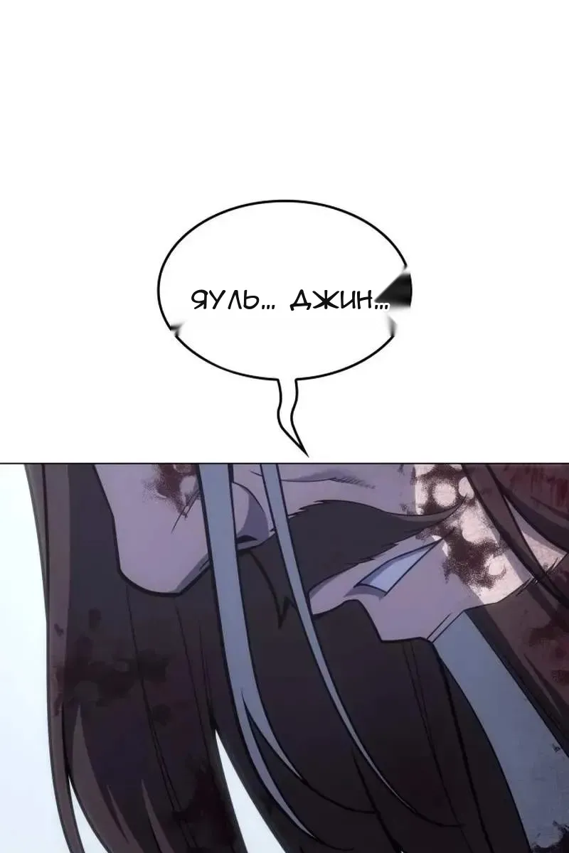 Сторінка 17