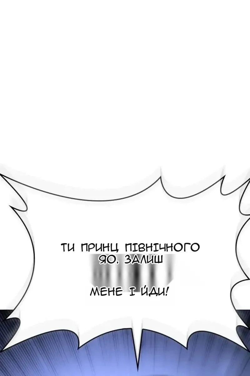Сторінка 19