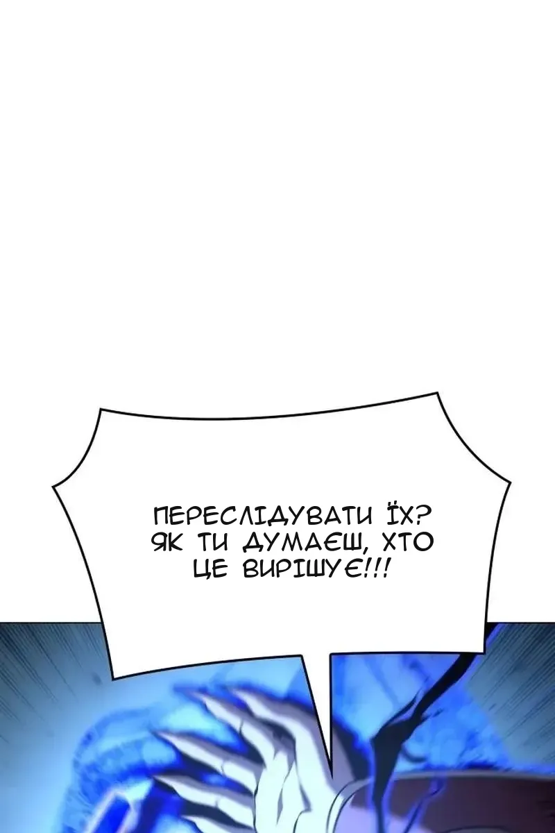 Сторінка 35