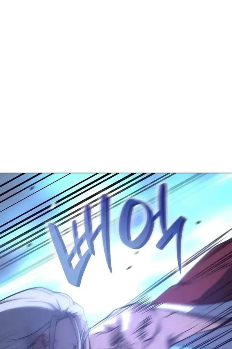 Сторінка 76