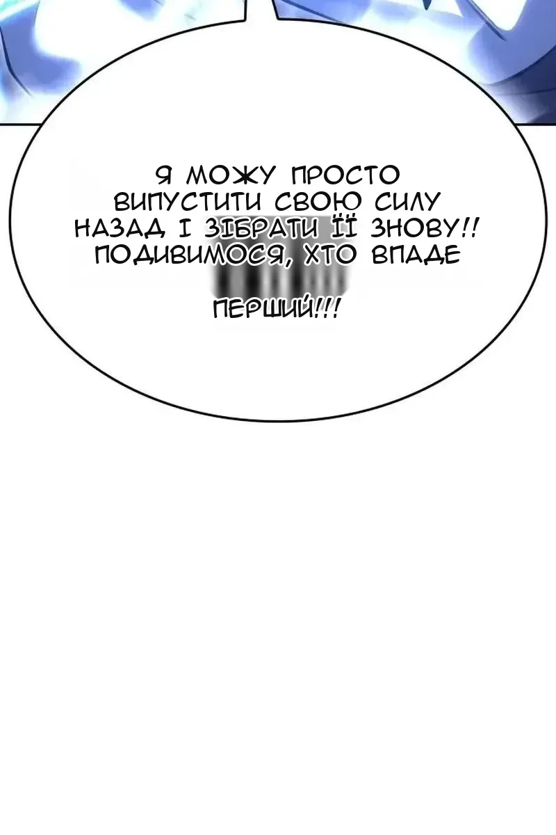 Сторінка 182