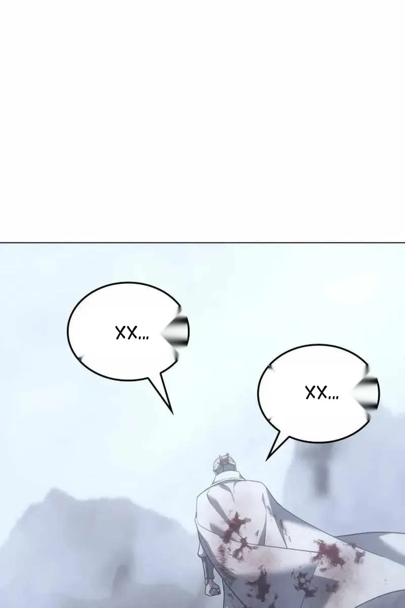 Сторінка 3