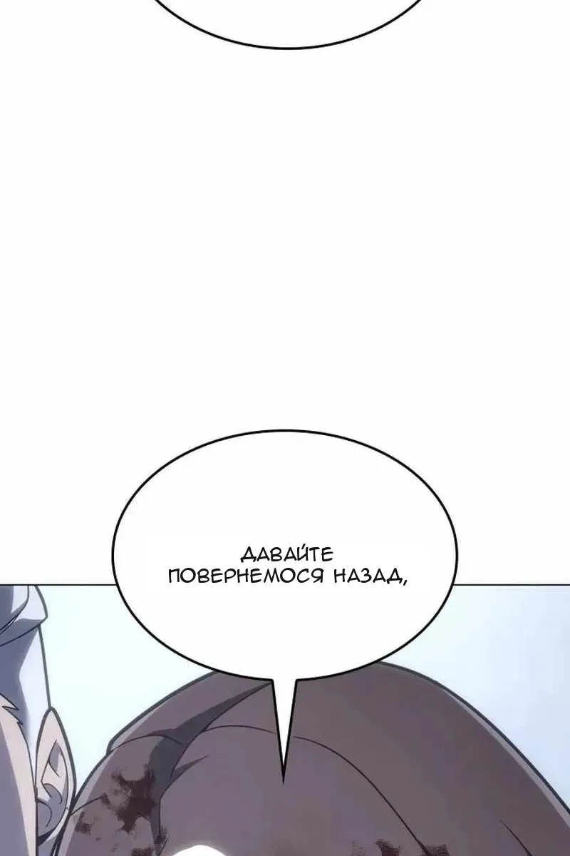 Сторінка 25
