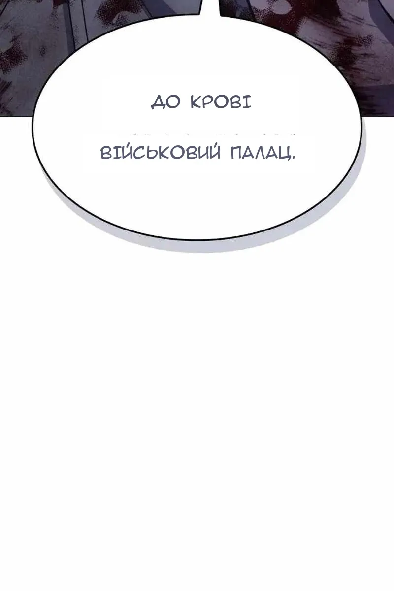 Сторінка 27