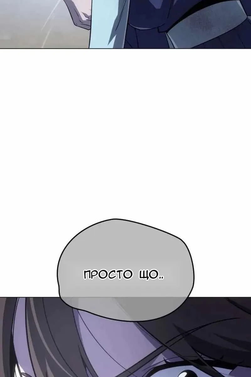 Сторінка 40