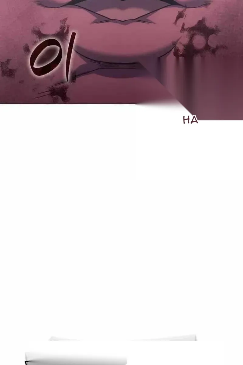 Сторінка 59