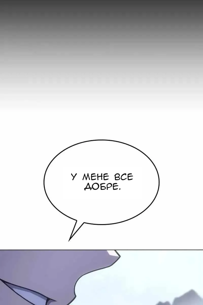 Сторінка 89