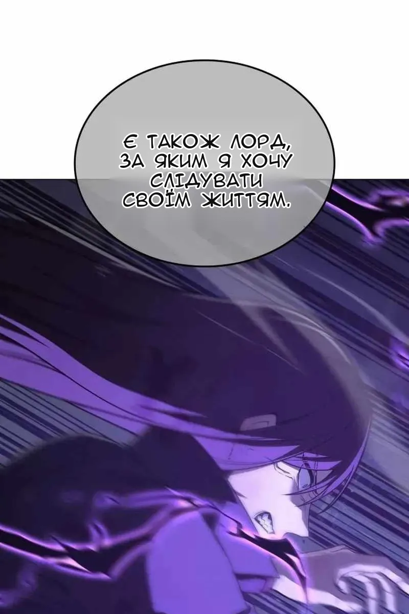 Сторінка 93
