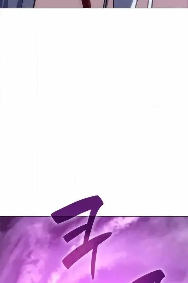 Сторінка 8