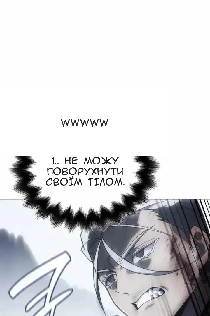 Сторінка 25
