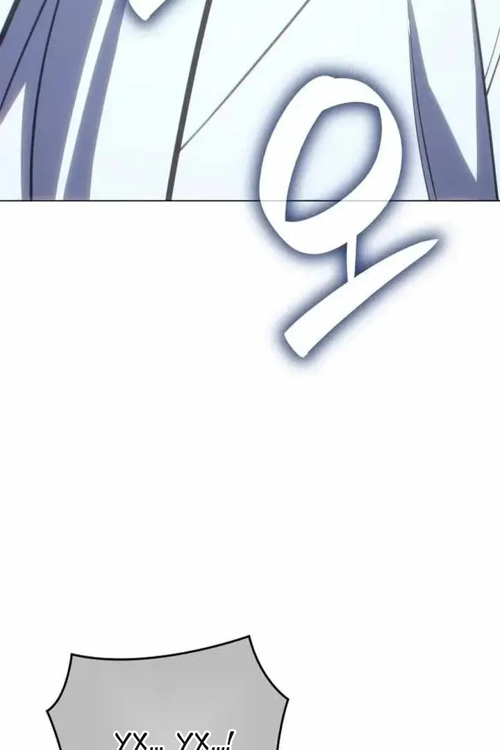 Сторінка 32