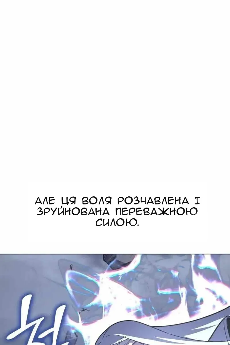 Сторінка 40