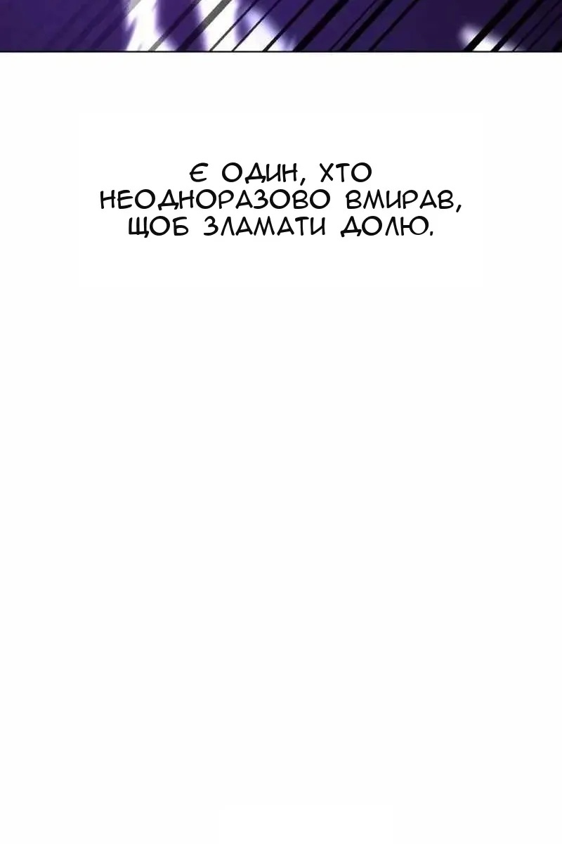 Сторінка 60