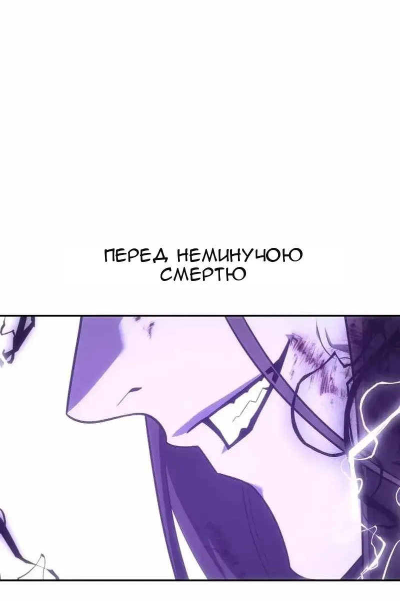 Сторінка 220