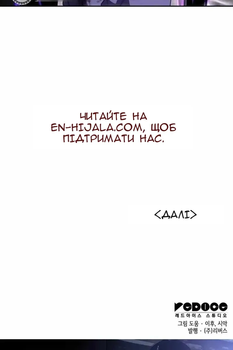 Сторінка 224
