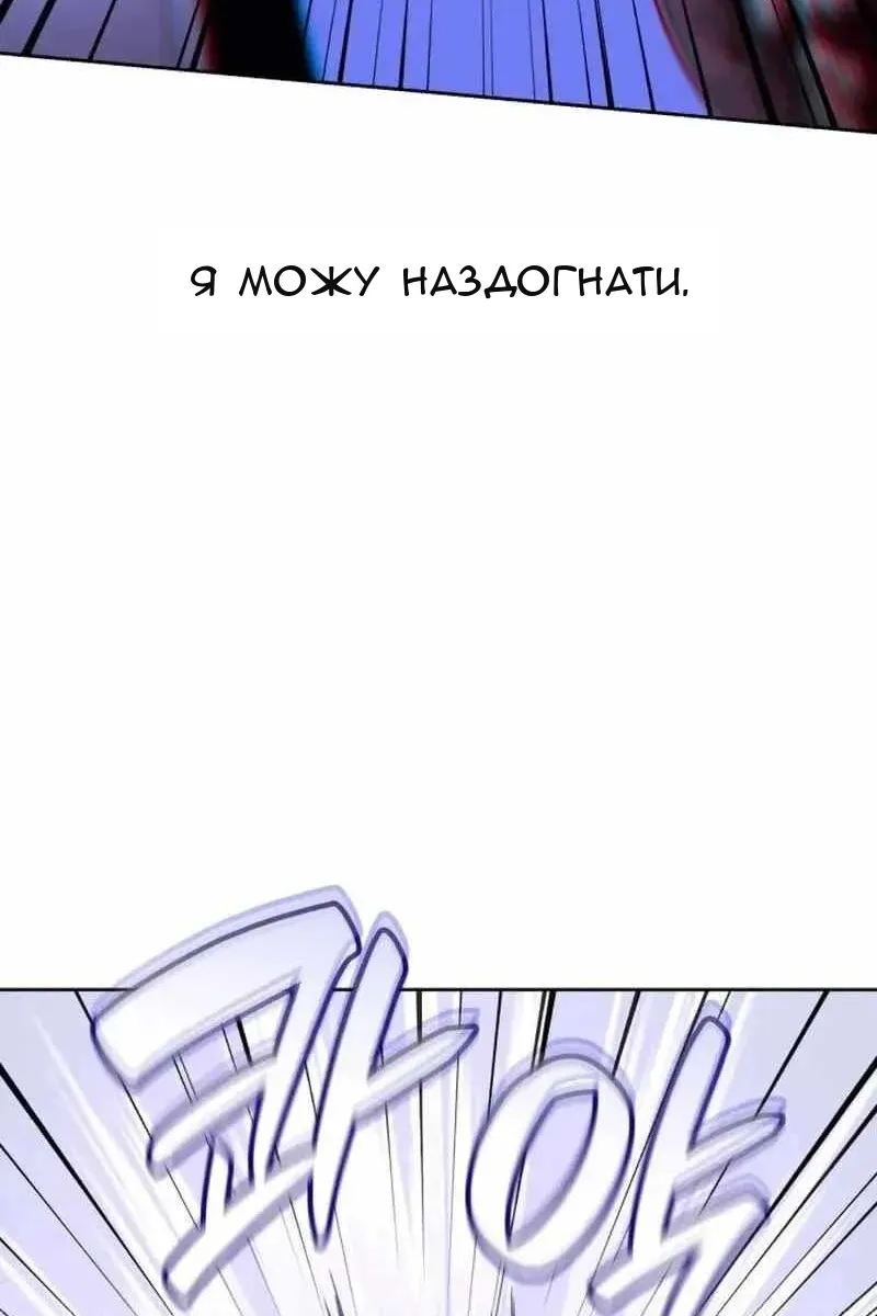 Сторінка 39