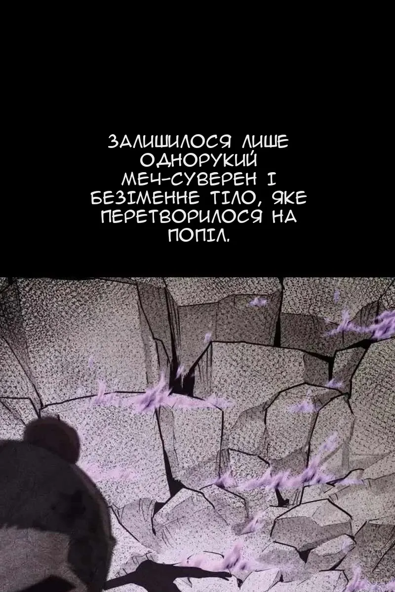 Сторінка 208