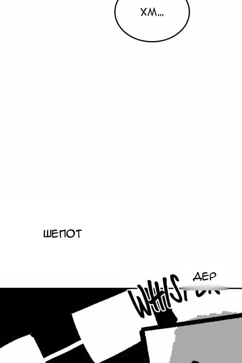 Сторінка 13