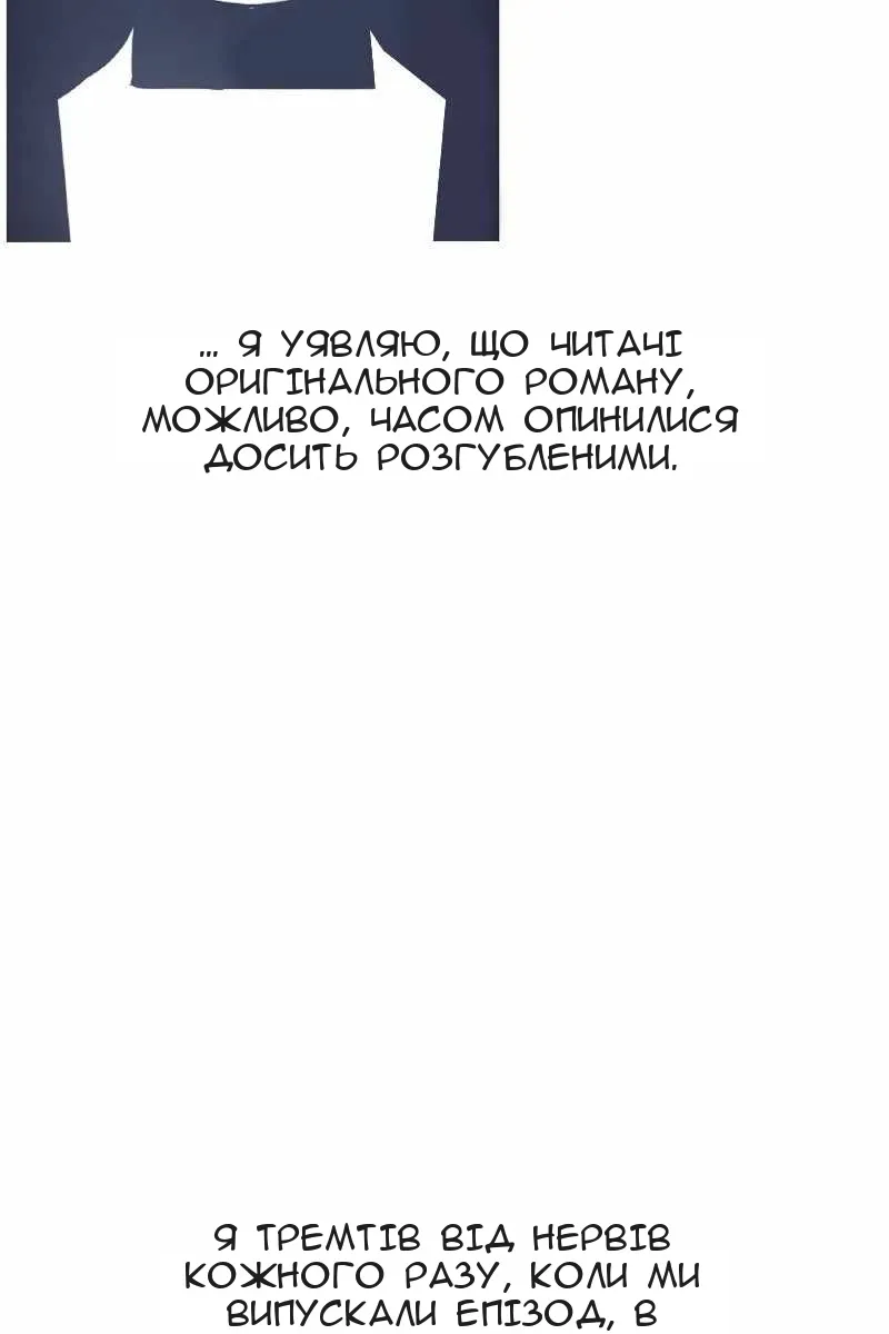 Сторінка 41