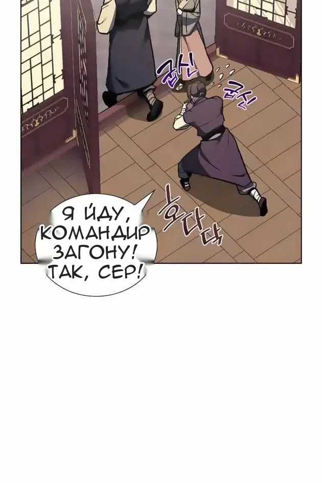 Сторінка 103