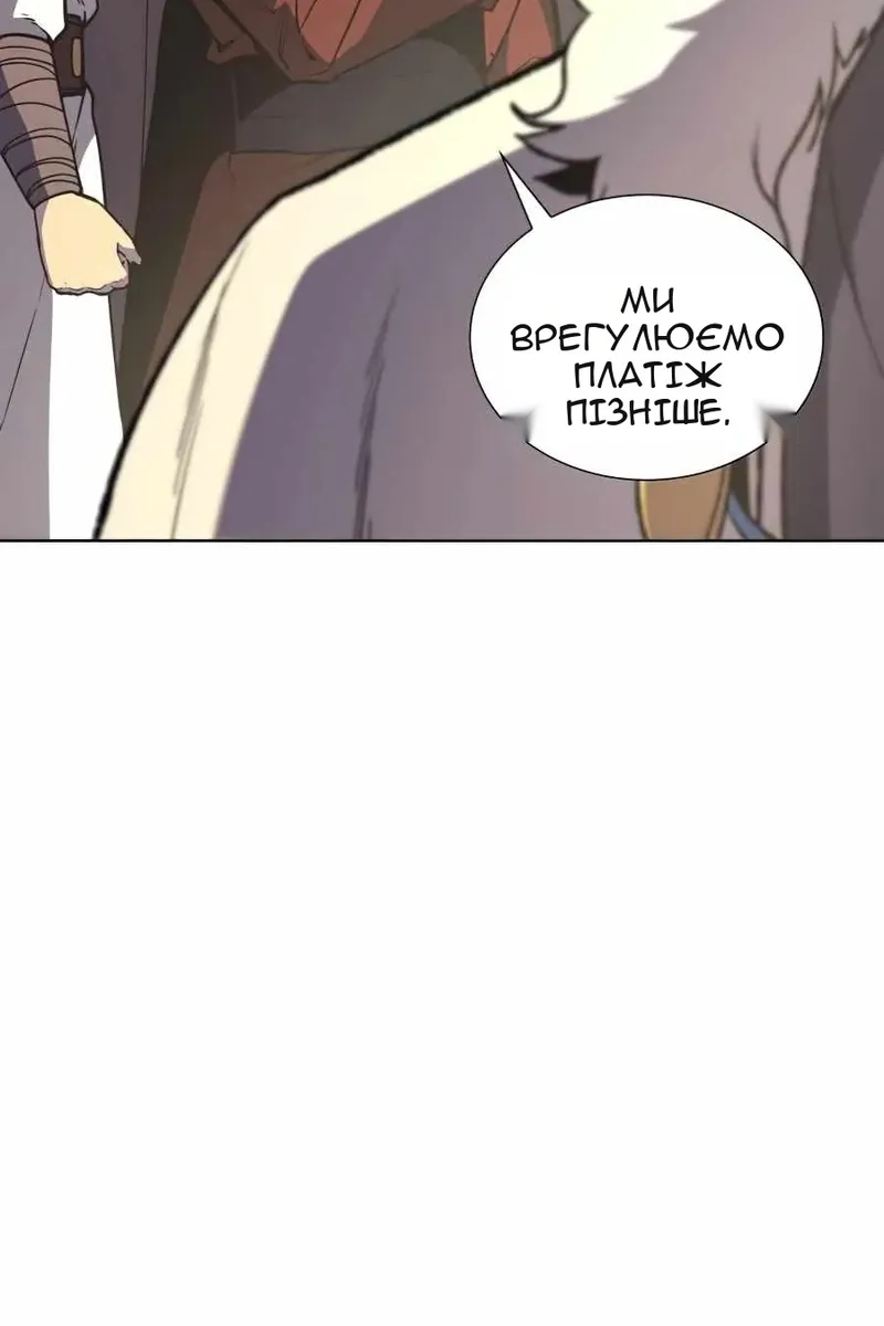 Сторінка 36