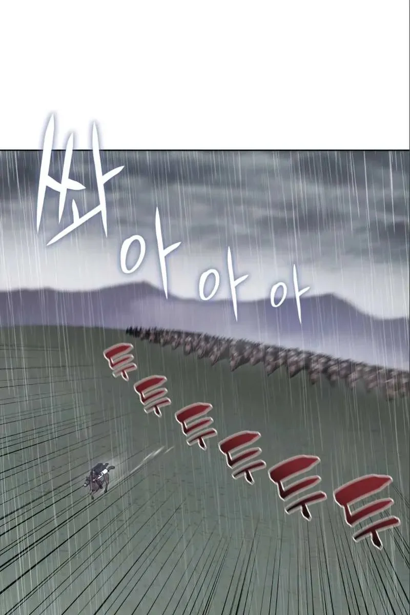 Сторінка 60