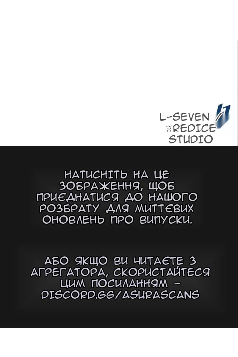 Сторінка 102