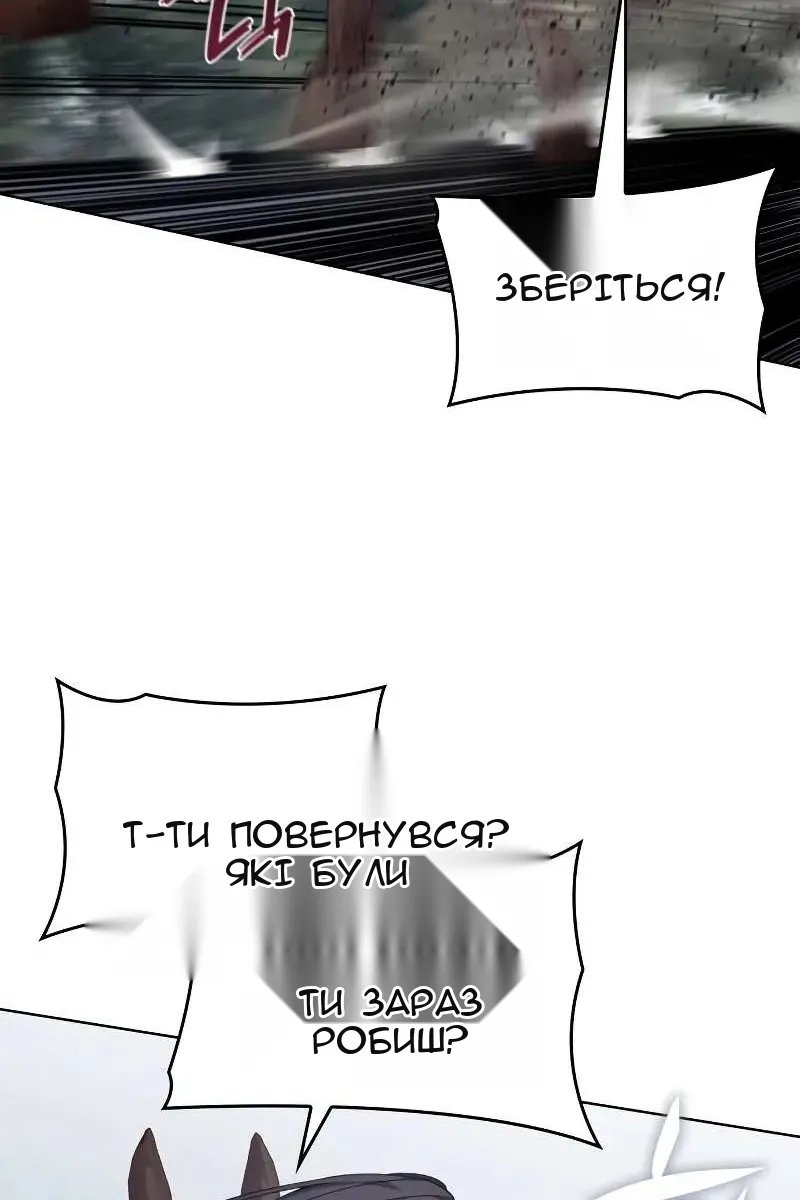 Сторінка 27