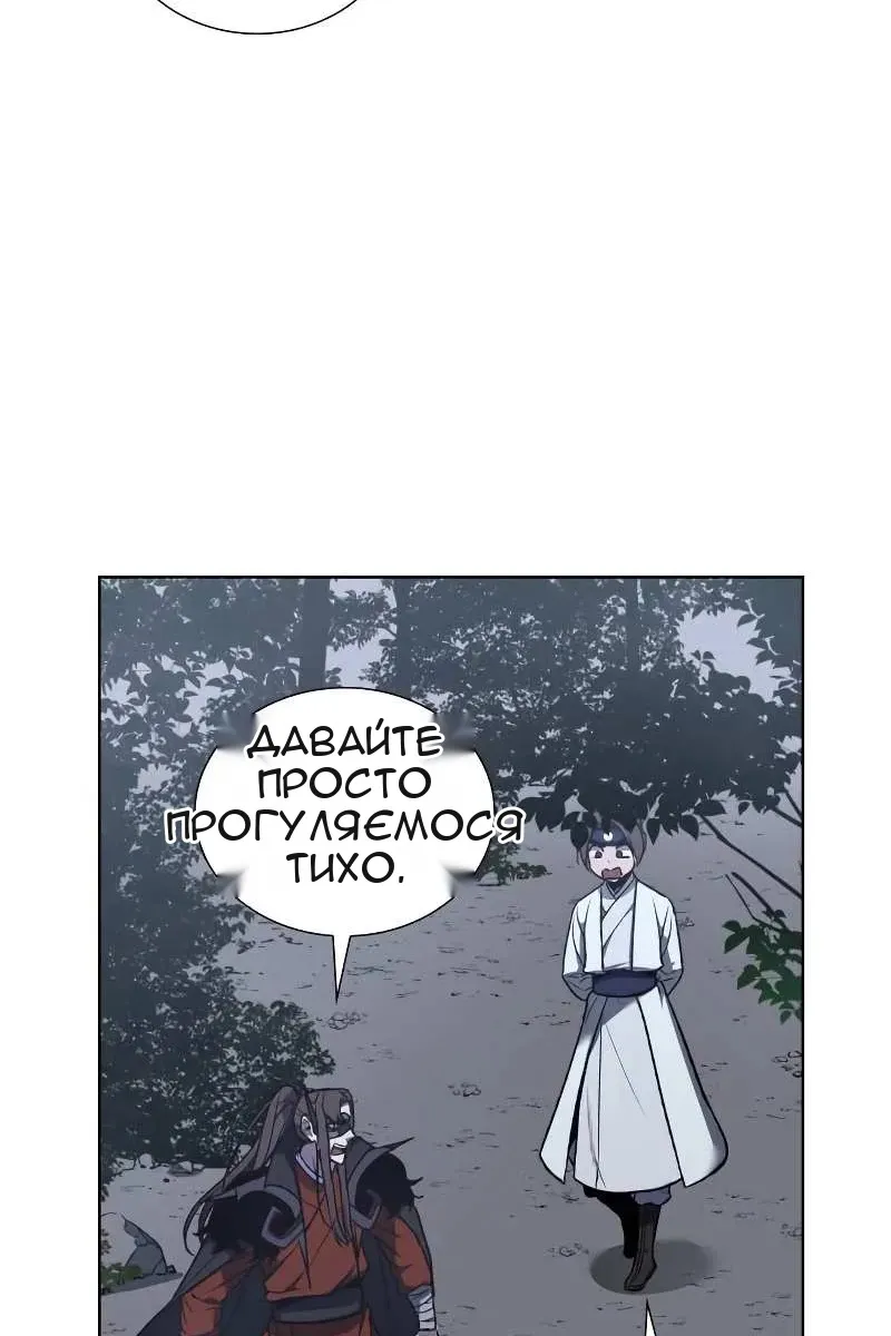 Сторінка 72