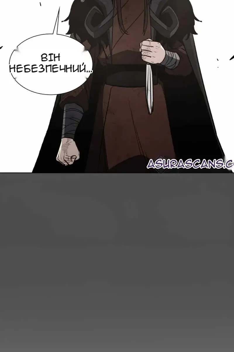Сторінка 28