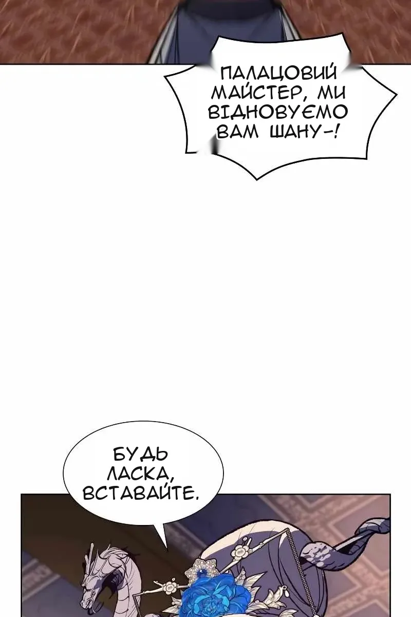 Сторінка 22