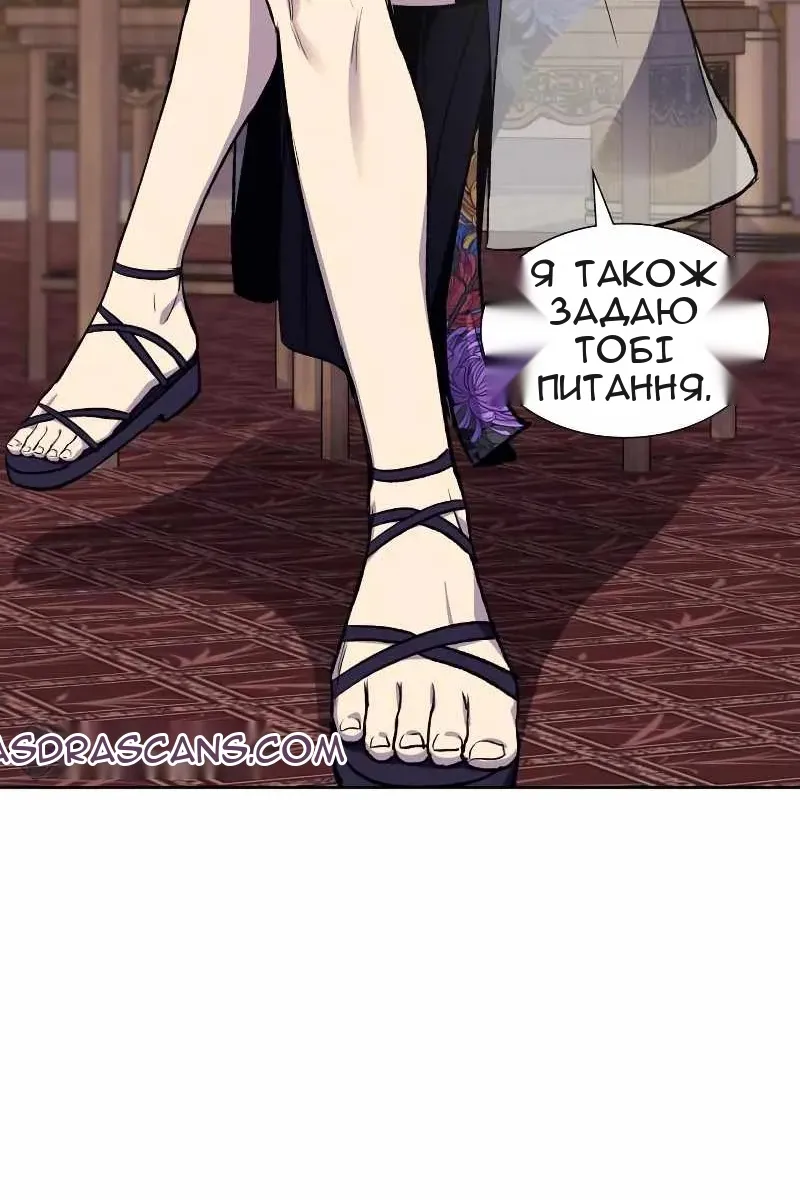 Сторінка 102