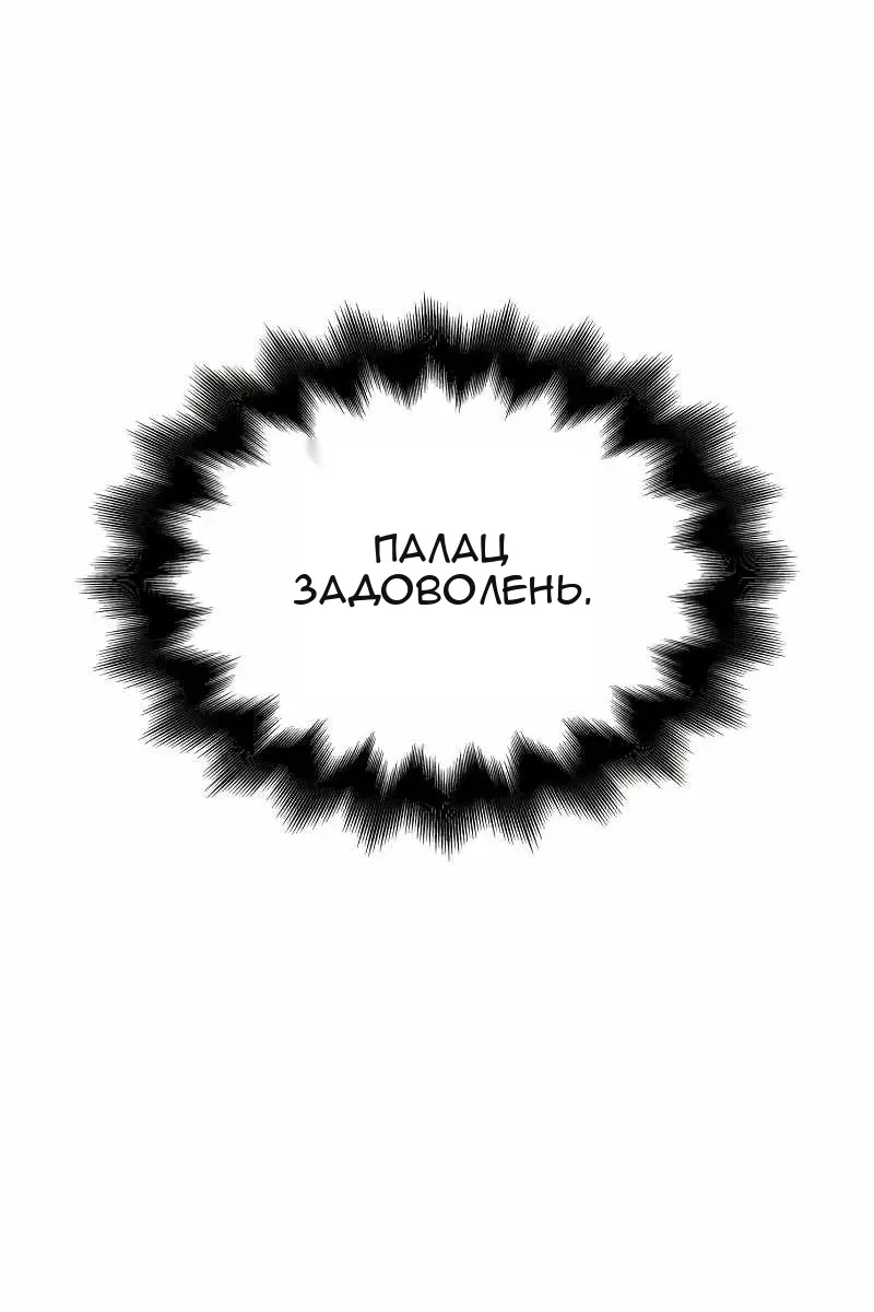 Сторінка 161