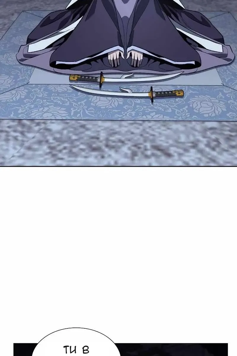 Сторінка 66