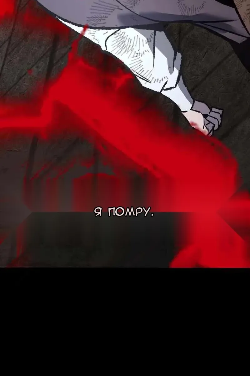 Сторінка 134