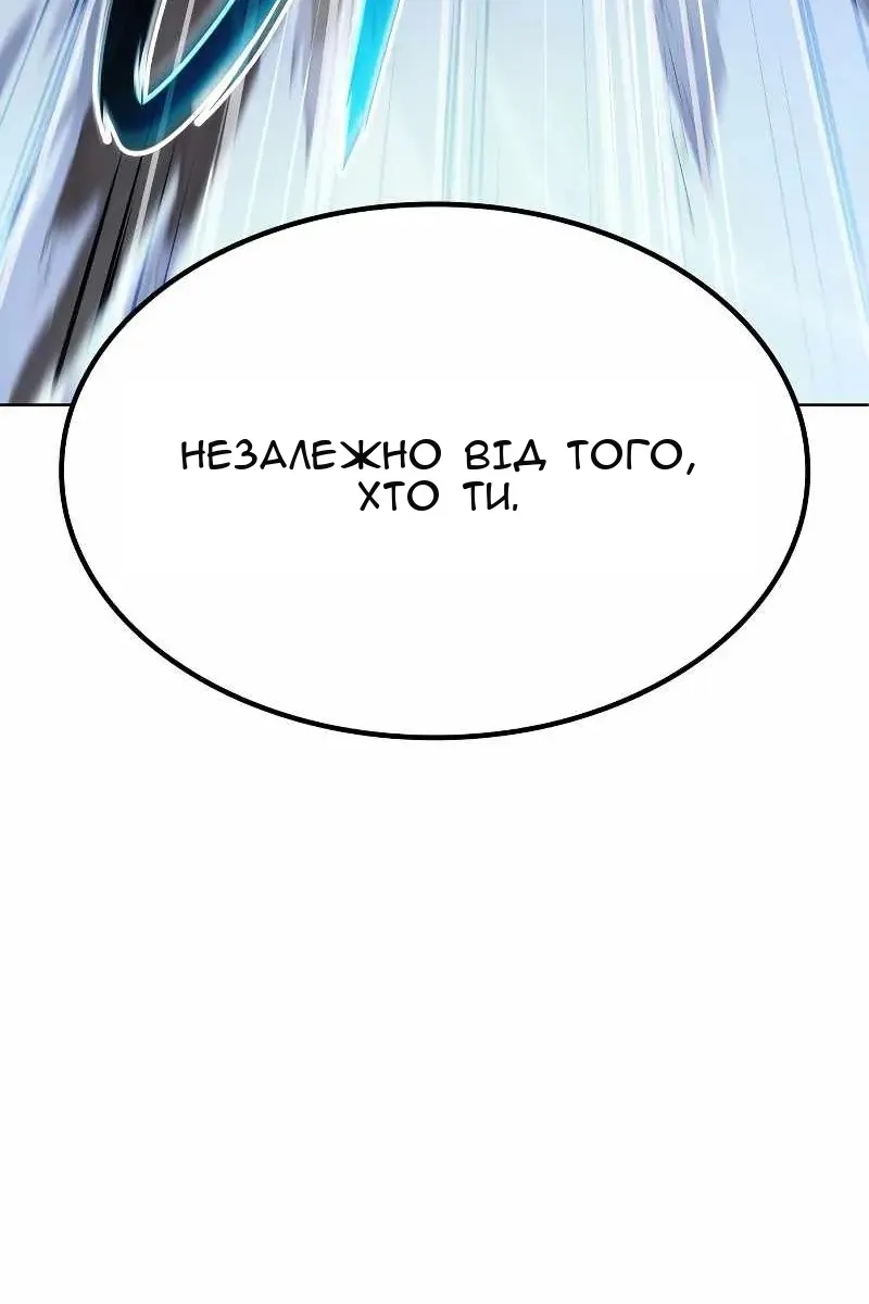 Сторінка 94