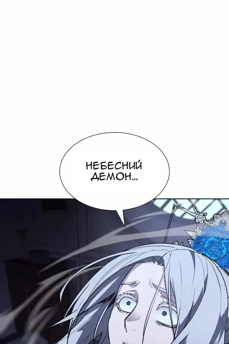 Сторінка 166