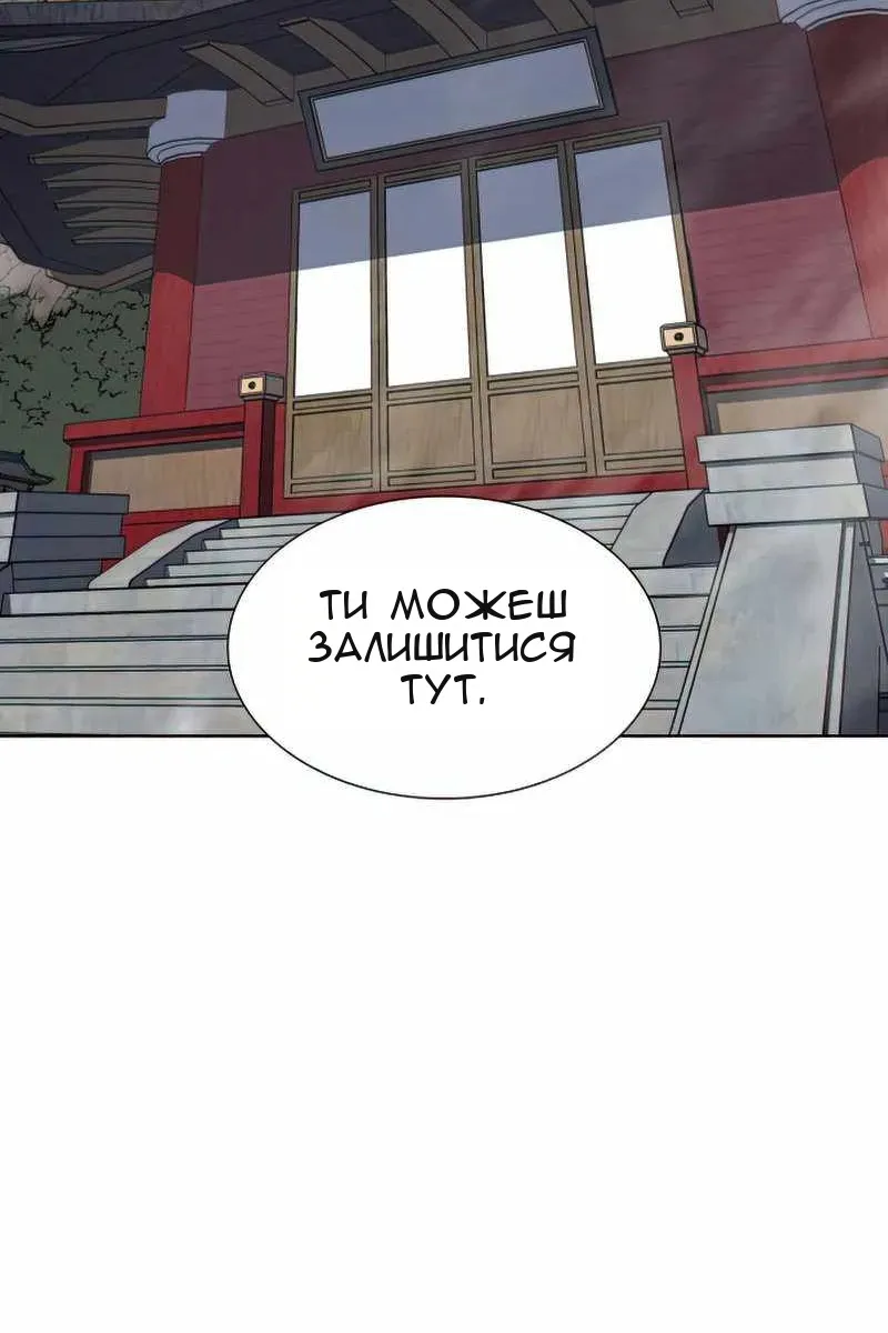 Сторінка 41